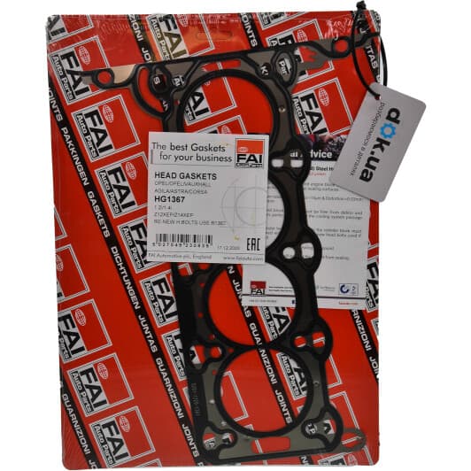HG1367 Fai Прокладка ГБЦ