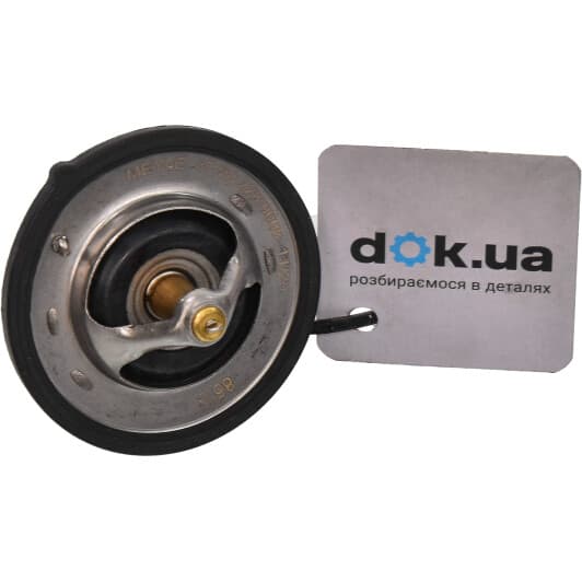 37-28 228 0005 Meyle Термостат