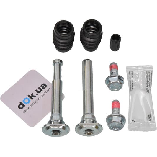 D7099C Autofren Seinsa Направляющая гильза скобы тормозного суппорта