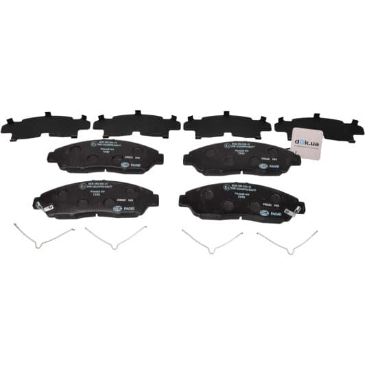 8DB 355 020-211 Hella Pagid Тормозные колодки