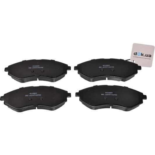 RD23974STD Rider Тормозные колодки