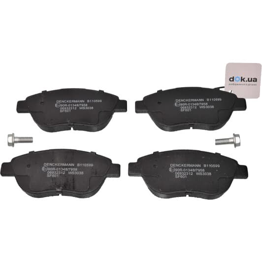 B110599 Denckermann Гальмівні колодки