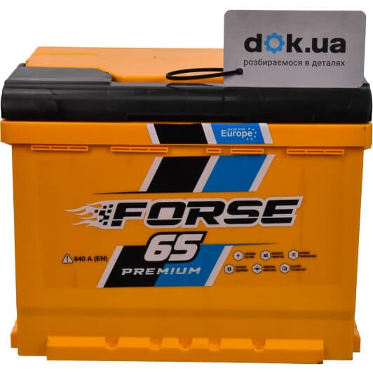 Аккумулятор Forse 6 CT-65-R 41905