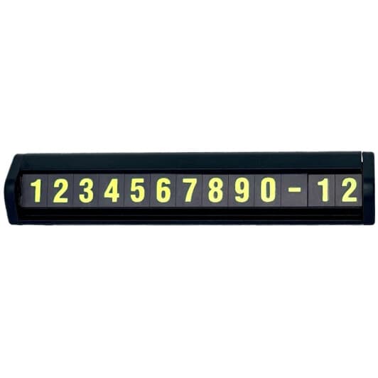 Автовизитка Remzona NP-02BK