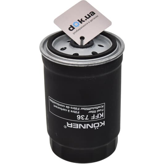 kff736 KONNER-KOREA Паливний фільтр