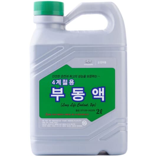 Hyundai Long Life Coolant G11 зеленый 2 л (0710000200) концентрат антифриза