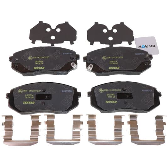 2520504 Textar Тормозные колодки