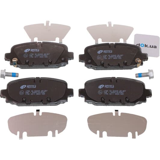 179602 Remsa Тормозные колодки для Jeep Compass