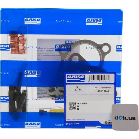JTC11445 Ajusa Монтажный комплект турбины