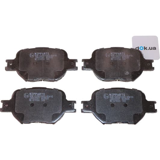 J3602091 Nipparts Тормозные колодки