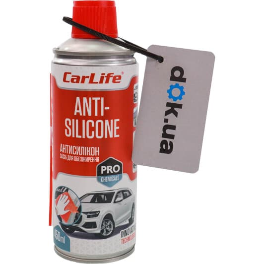 Антисиликон Carlife CF458 (450 мл)