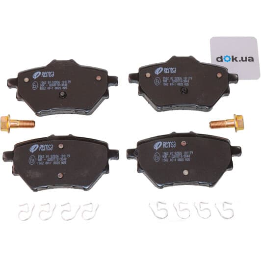 1562.00 Remsa Тормозные колодки