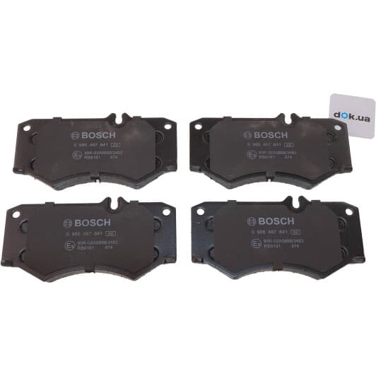 0 986 467 841 Bosch Тормозные колодки