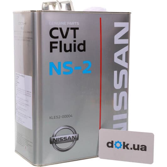 Nissan CVT NS-2 (Япония) трансмісійна олива