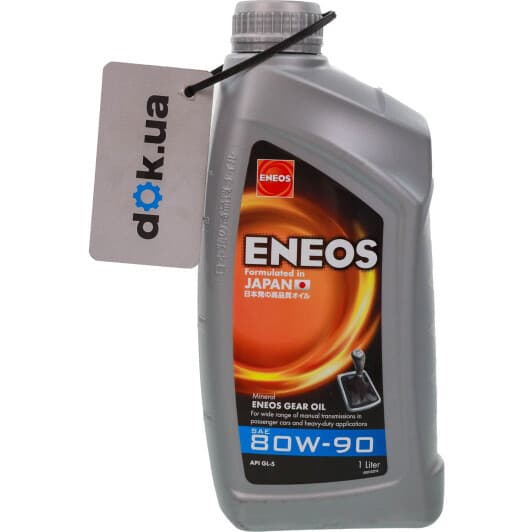Eneos Gear Oil GL-5 80W-90 (1 л) трансмісійна олива