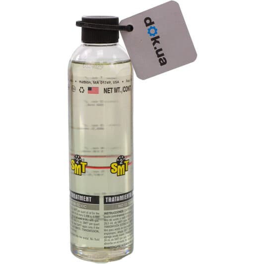Синтетичний кондиціонер металу SMT2, 250 мл (smt2514)
