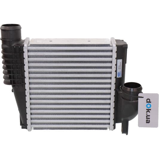 351319205330 Magneti Marelli Интеркулер