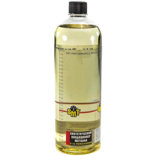 Синтетический кондиционер металла SMT2, 1000 мл (smt2528)