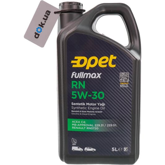 Opet Fullmax RN 5W-30 (5 л) моторное масло