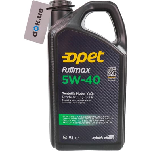 Opet Fullmax 5W-40 (5 л) моторна олива