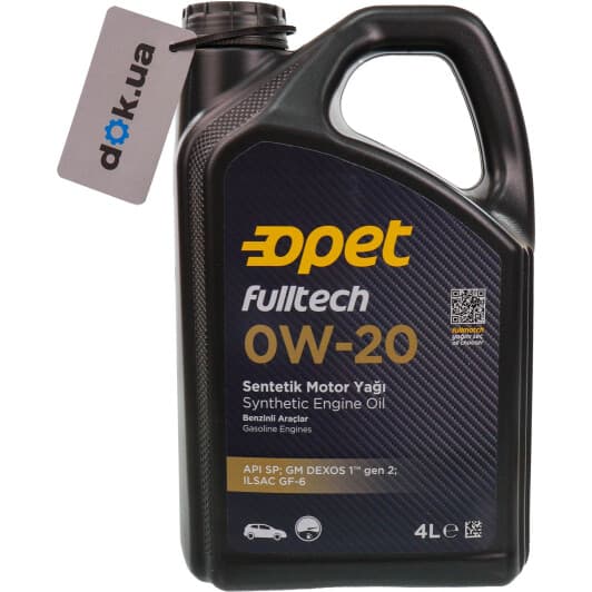 Opet Fulltech 0W-20 (4 л) моторное масло