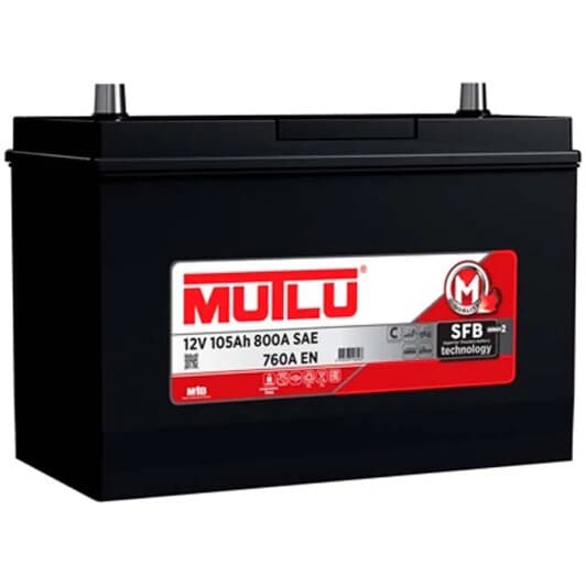 Аккумулятор Mutlu 6 CT-105-R Heavy Duty GR31105076D