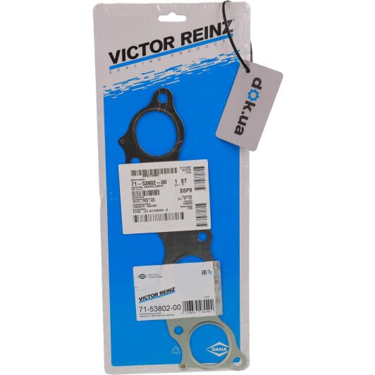 71-53802-00 Reinz Прокладка випускного колектора