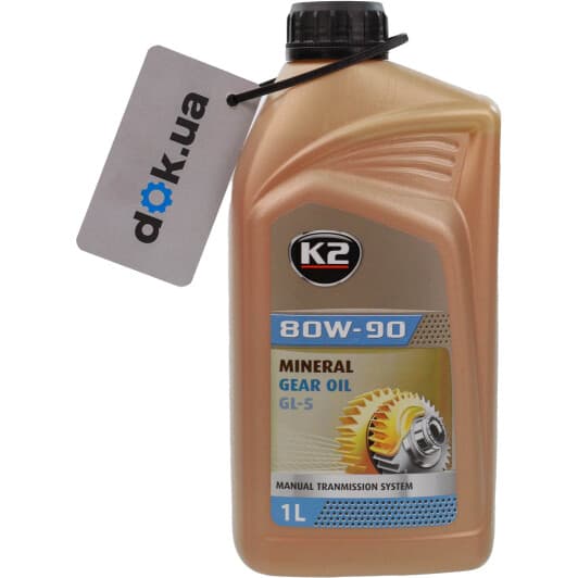 K2 Gear Oil 80W-90 трансмиссионное масло