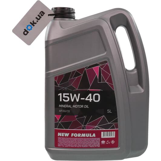 Олива New Formula 15W-40