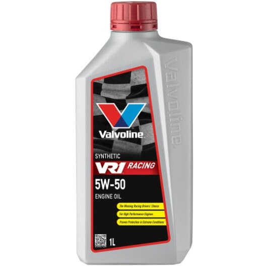 Valvoline VR1 Racing 5W-50 (1 л) моторна олива