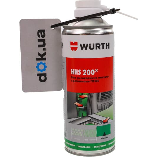 Смазка Würth HHS Grease