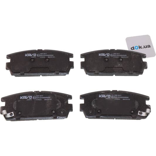KBP-3017 Kavo Parts Тормозные колодки для Hyundai Terracan