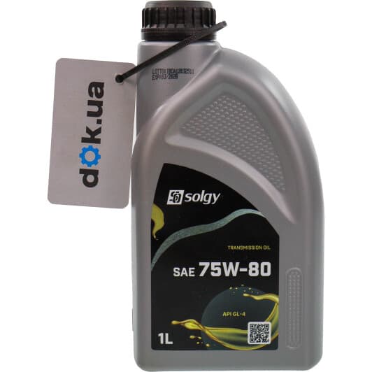 Трансмісійна олива Solgy TransMission GL-4 75W-80 мінеральна