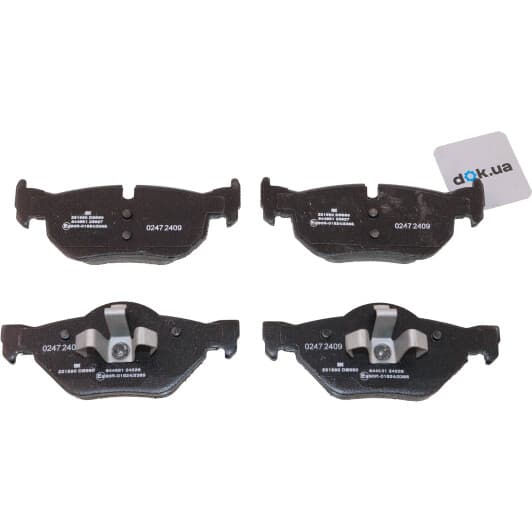 221550 NK Тормозные колодки