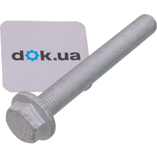 A910105012001 Mercedes-Benz / Smart Ремкомплект рычага для Mercedes M-Class