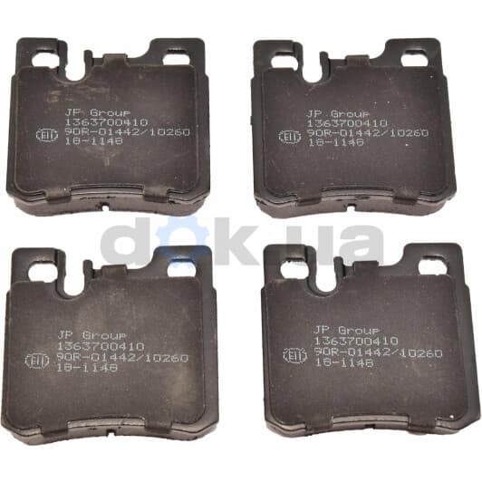1363700410 JP Group Гальмівні колодки