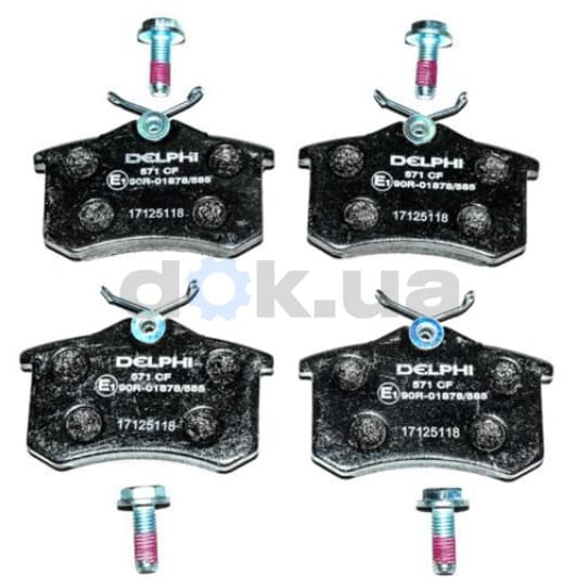 LP571 Delphi Гальмівні колодки