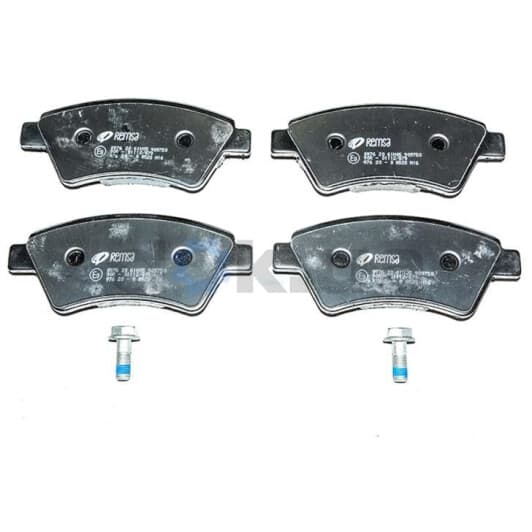 0976.20 Remsa Тормозные колодки