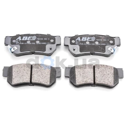 C20510ABE ABE Тормозные колодки