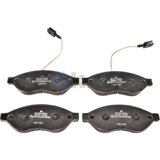 221959 NK Тормозные колодки