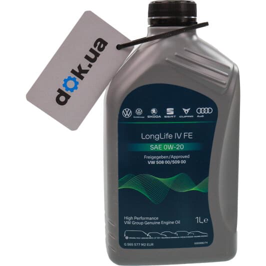 VAG LongLife IV FE 0W-20 (1 л) моторное масло