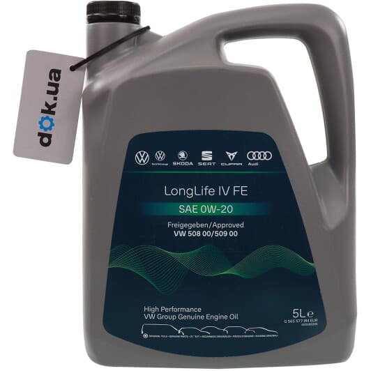 VAG LongLife IV FE 0W-20 (5 л) моторна олива