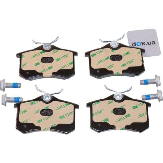 8DB 355 019-911 Hella Pagid Тормозные колодки