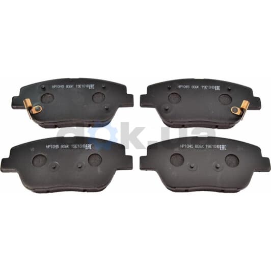 HP1045 HSB Тормозные колодки для Kia Optima