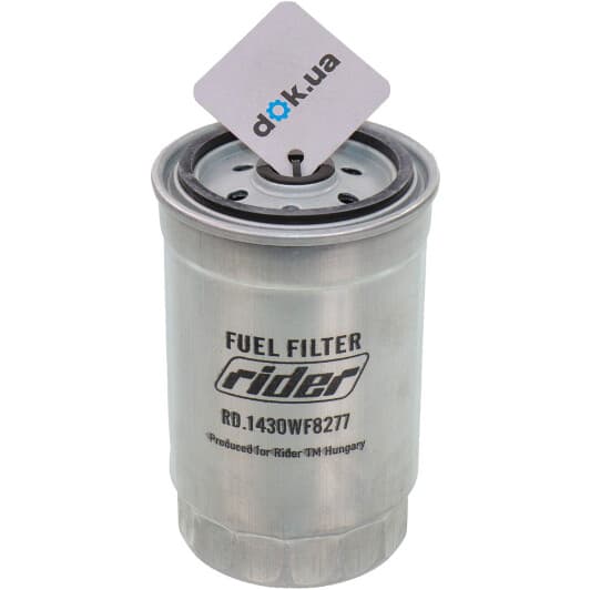 RD2049WF8277 Rider Паливний фільтр