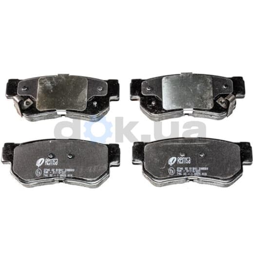 0746.02 Remsa Тормозные колодки