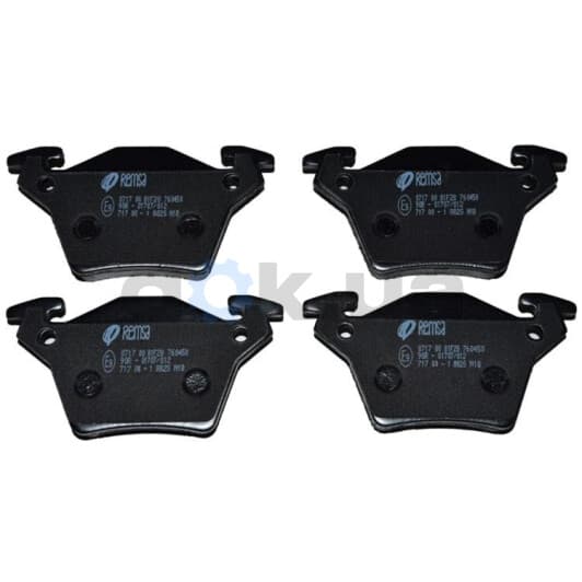 0717.00 Remsa Тормозные колодки