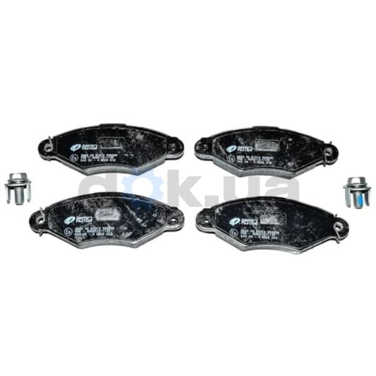 0643.00 Remsa Тормозные колодки