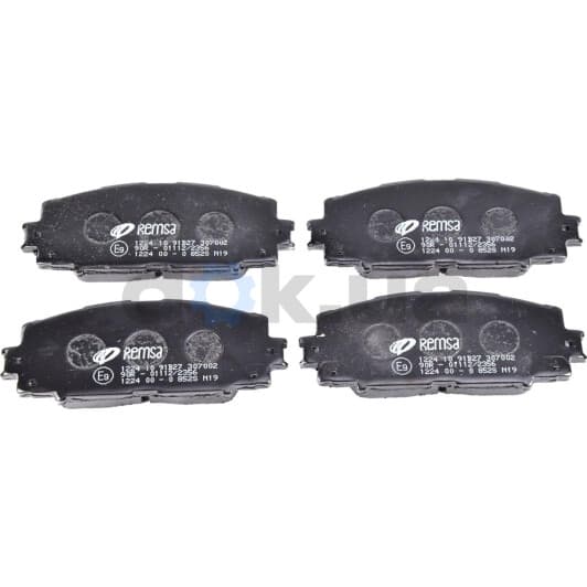 1224.10 Remsa Тормозные колодки