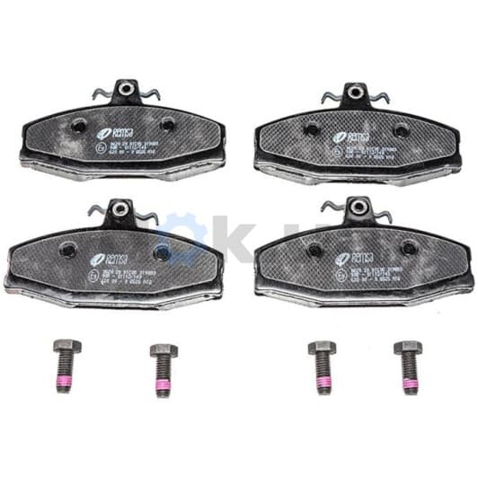 0620.20 Remsa Гальмівні колодки